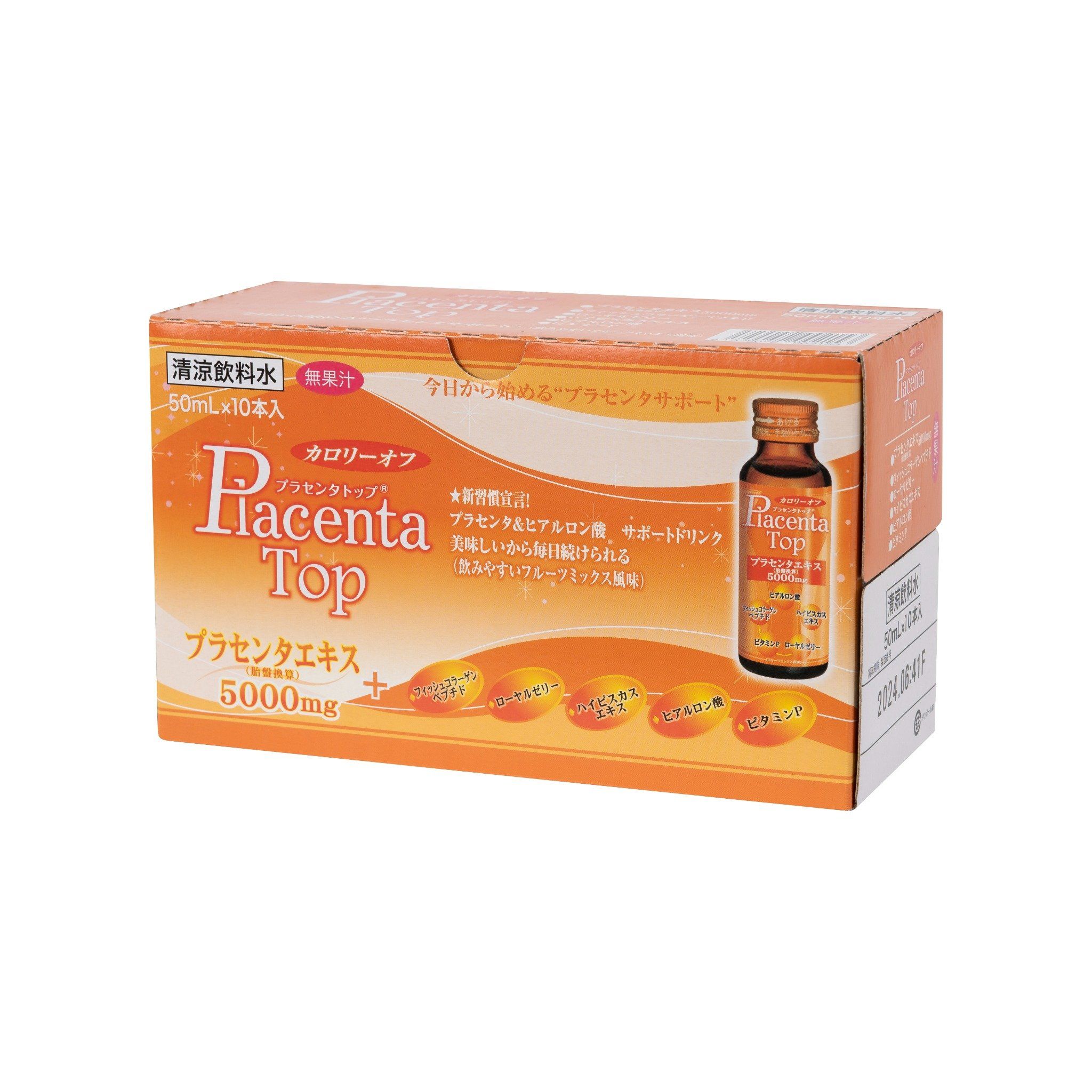  SHINNIPPAI Nước uống Placenta Top 5000mg hộp 10 lọ 50ml 