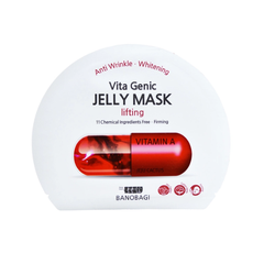  Mặt Nạ BNBG Vitamin A Hỗ Trợ Nâng Cơ 30ml Vita Genic Lifting Jelly Mask 