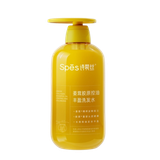  Dầu Gội Kiềm Dầu Giảm Rụng Tóc Hương Gừng Collagen Spes Ginger Collagen Shampoo 500ml. 