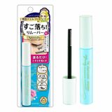 Mascara Tẩy Trang Nhanh Làn Mi Kissme Heroine Make.