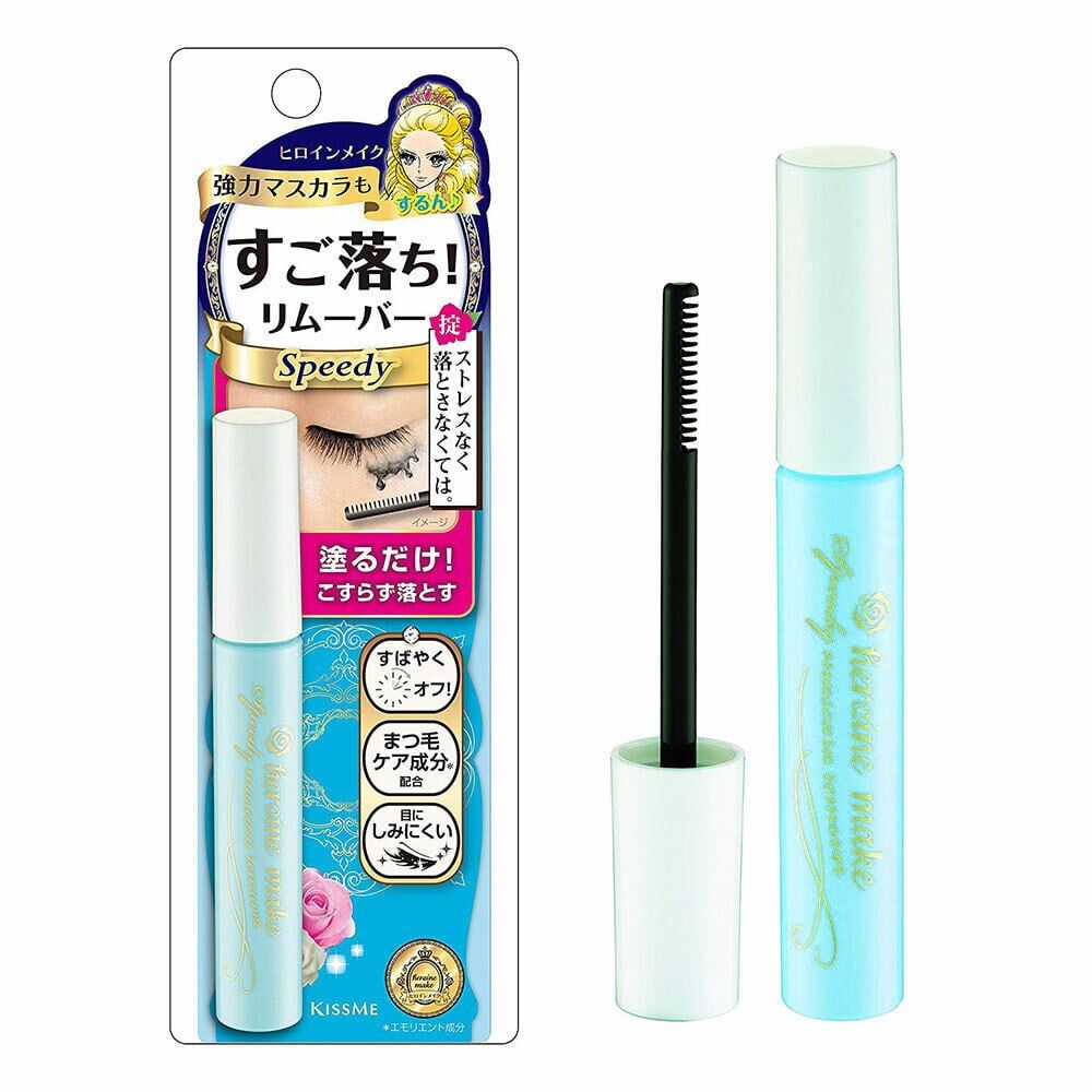  Mascara Tẩy Trang Nhanh Làn Mi Kissme Heroine Make. 