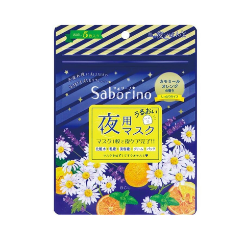  Mặt Nạ Buổi Tối Saborino Good Night Sheet Mask (Gói 5 Miếng) 