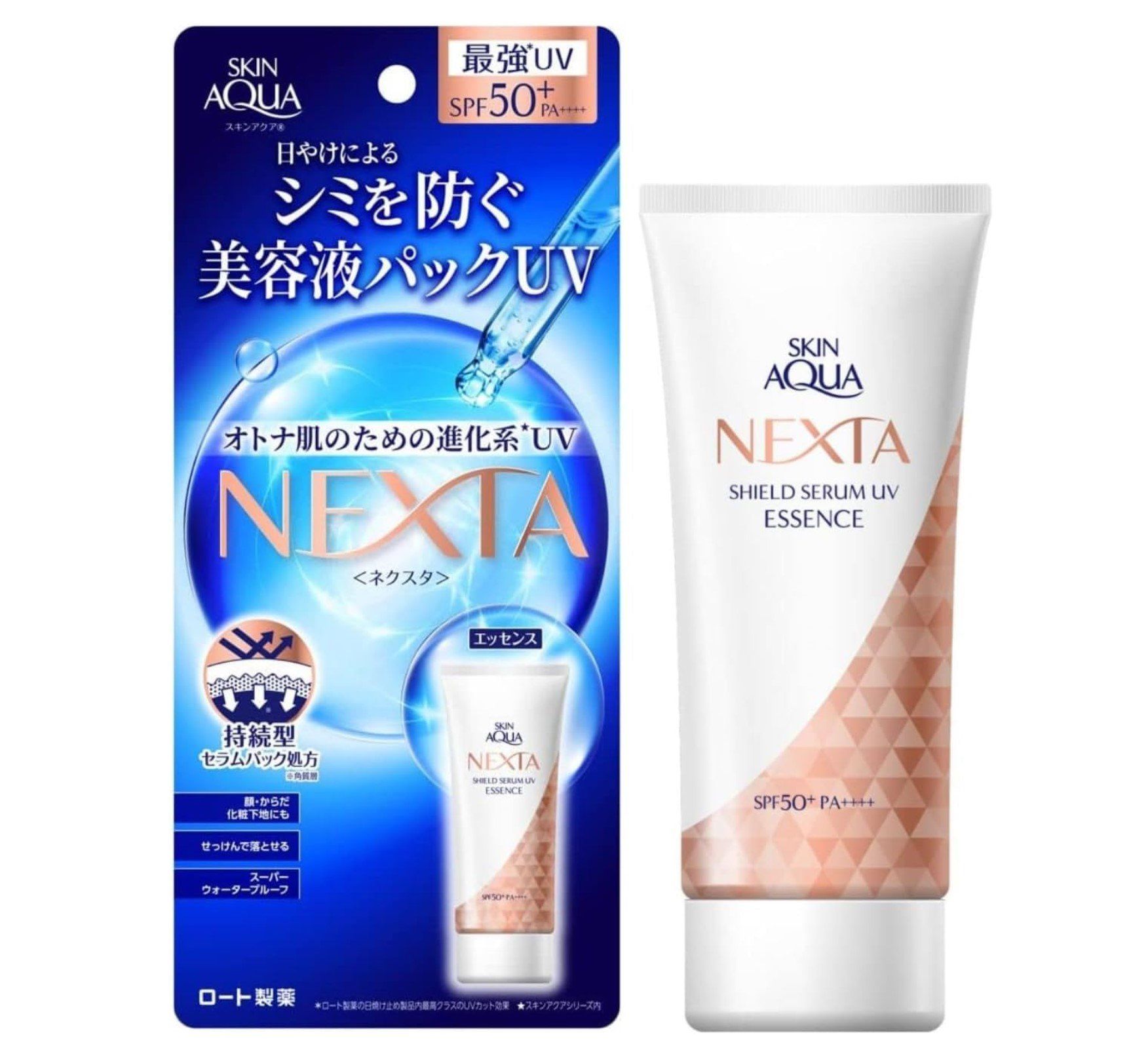  Tinh Chất Serum Chống Nắng Skin Aqua Nexta Shield Serum Uv Essence 50g 