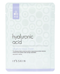  Mặt Nạ It's Skin Hyaluronic Acid Dưỡng Ẩm Sâu Cho Da Hyaluronic Acid Moisture Mask Sheet 17g 