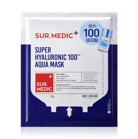  Mặt Nạ Dưỡng Ẩm Chuyên Sâu Sur.Medic+ Super Hyaluronic 100™ Aqua Mask 30ml. 