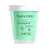  Tẩy Tế Bào Chết Da Đầu & Giảm Gàu Spes Hương Bạc Hoa Lan Phi Hair-Puffy 280G. 