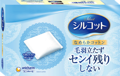  Bông tẩy trang silcot unicharm hàng nội địa nhật 82 miếng 