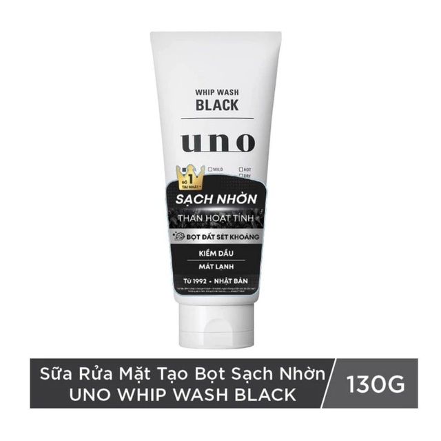  Sữa Rửa Mặt Shiseido Uno Whip Wash Black Cho Da Dầu 130g - KM 