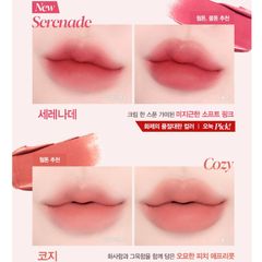  Son Kem Lì Espoir Couture Lip Tint Blur Velvet Cozy 