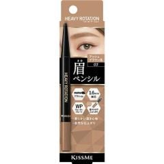  Chì Kẻ Mày Kissme Siêu Mịn Không Trôi Màu Nâu Tro 0.09g Heavy Rotation Eyebrow Pencil 