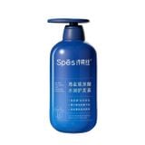  Dầu Xả Kiểm Soát Dầu Hương Lê Thanh Ngọt Spes Sea Salt Hyaluronic Acid Conditioner 600ml. 