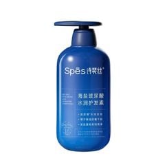  Dầu Xả Kiểm Soát Dầu Hương Lê Thanh Ngọt Spes Sea Salt Hyaluronic Acid Conditioner 600ml. 