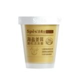  Tẩy Tế Bào Chết Da Đầu & Giảm Gàu Spes Chiết Xuất Hương Gừng Ginger Cream 280G. 