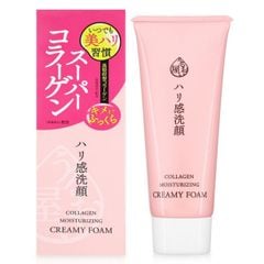  Sữa Rửa Mặt Ngăn Ngừa Lão Hóa Naris Cosmetic Uruoi Collagen Moisturizing Creamy Foam 100g 
