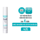  Son Dưỡng Môi Cấp Ẩm Chuyên Sâu Curel Intensive Moisture Care Moisture Lip Care Cream 4.2g - Không Màu 