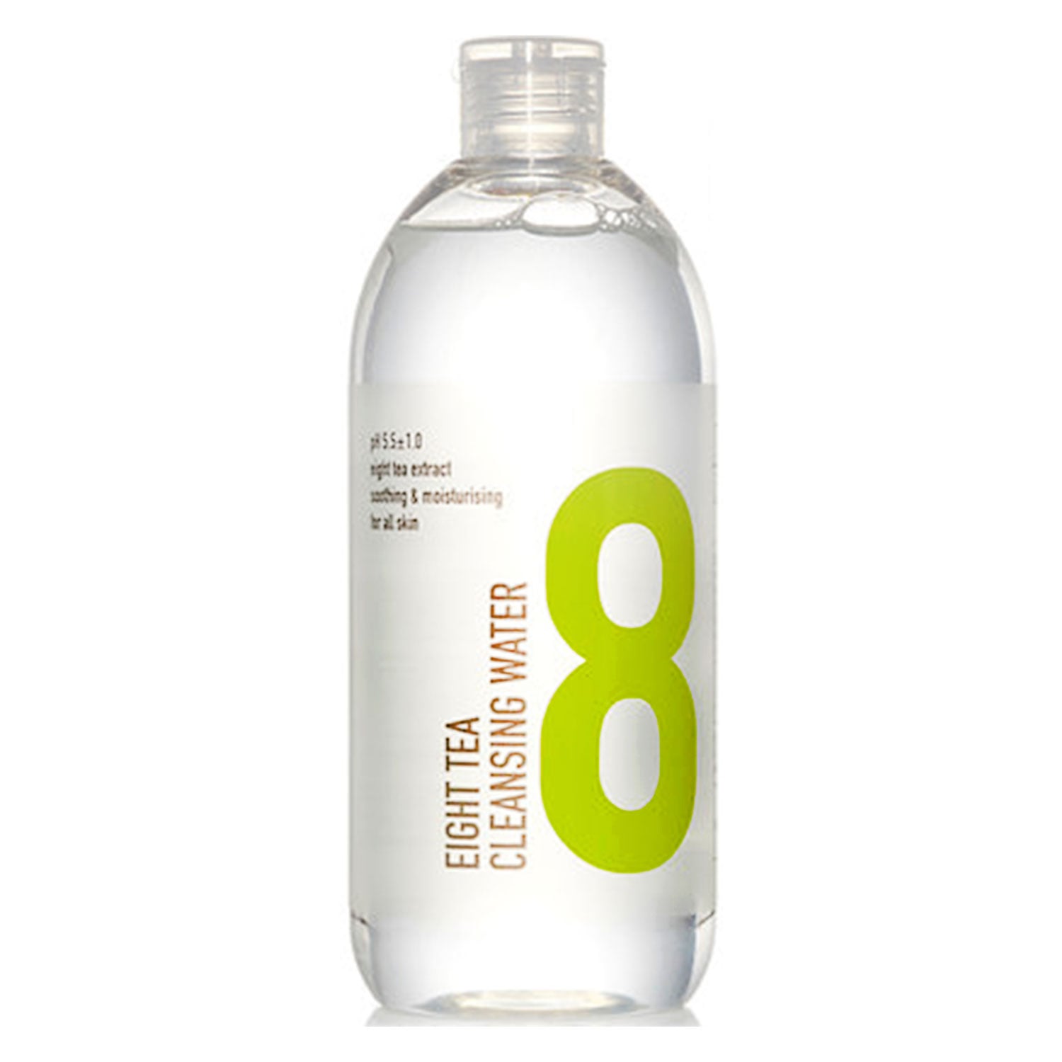 EIGHT BOA 遠慮なく Liquid Fit26.5