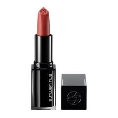  Son Shu Uemura Rouge Unlimited Matte Km Or 599 Màu Cam Hồng Đào 3.3G 