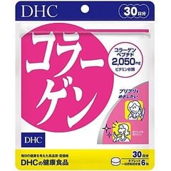  Thực Phẩm Bảo Vệ Sức Khỏe Viên Uống Collagen Dhc Collagen (30 Ngày) 