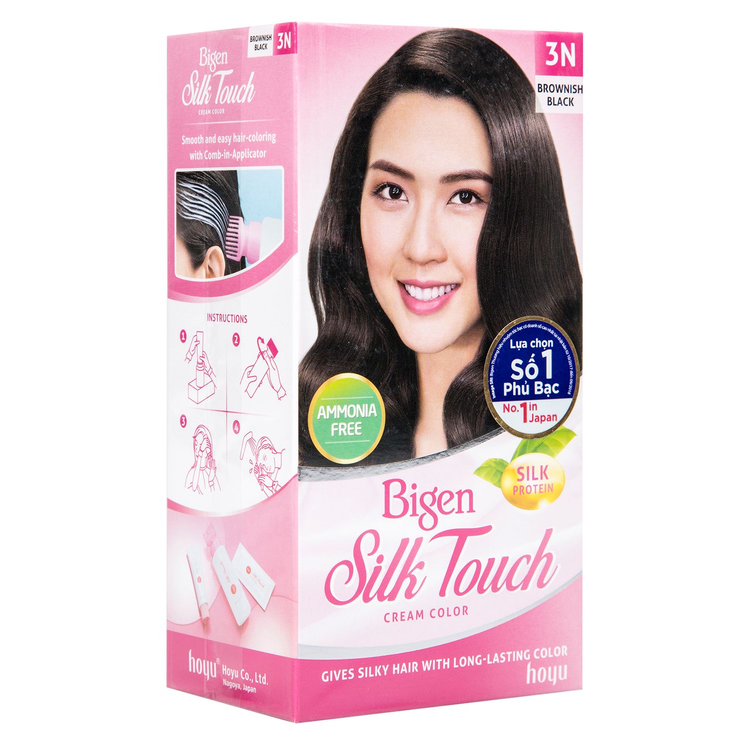  Kem Nhuộm Tóc Phủ Bạc Bigen Silk Touch Cream Color 3N - Nâu đen 