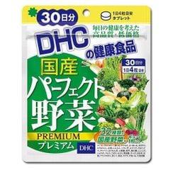  Thực phẩm bảo vệ sức khỏe viên uống rau củ DHC PERFECT VEGETABLE - PREMIUM JAPANESE HARVEST (30 ngày) 
