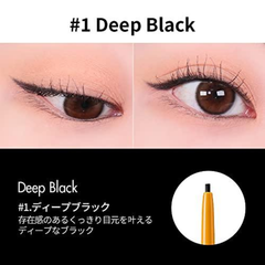  Bút Kẻ Mắt Dạng Gel Too Cool For School Artclass Fixing #1 Deep Black 