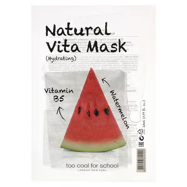  TOO COOL FOR SCHOOL NATURAL VITA MASK HYDRATING - KM 