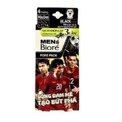  Miếng Dán Mũi Lột Mụn Men's Bioré Pore Pack Black Strip Refreshing Cool 4 Miếng (Màu Đen) 