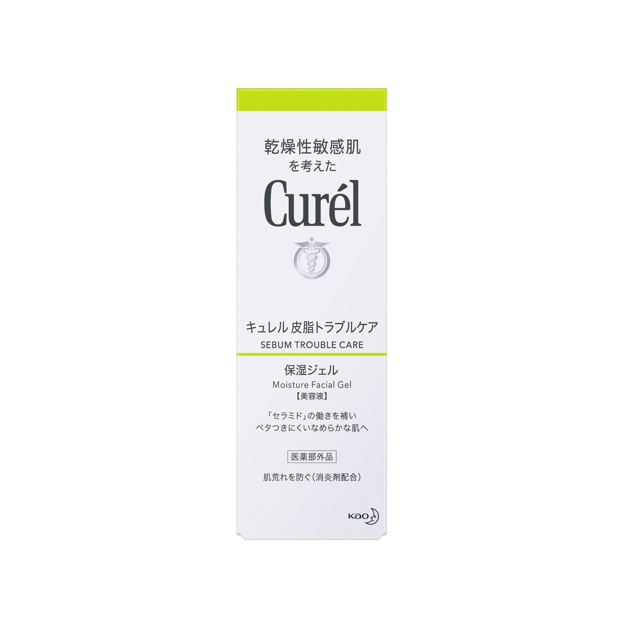  Gel Dưỡng Da Dành Cho Da Dầu Curel Sebum Trouble Care Sebum Care Moisture 120ml 