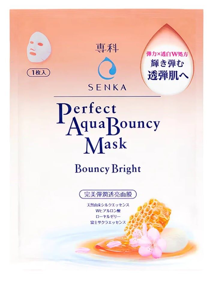  Mặt Nạ Dưỡng Trắng & Đàn Hồi Senka Perfect Aqua Bouncy Mask Bouncy Bright 25ml 