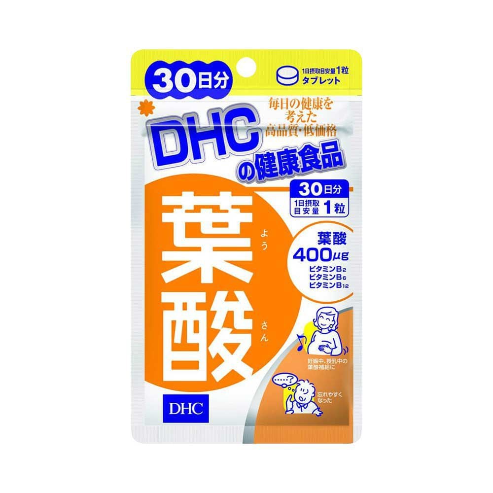 Thực phẩm bảo vệ sức khỏe viên uống cho mẹ bầu DHC Folic acid - 30 ngày - DATE