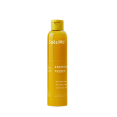  Dầu Gội Kiềm Dầu Giảm Rụng Tóc Hương Gừng Collagen Spes Ginger Collagen Shampoo 200ml. 