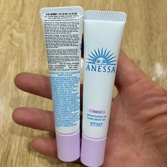  Gel Chống Nắng Dưỡng Da Nâng Tông - KM 