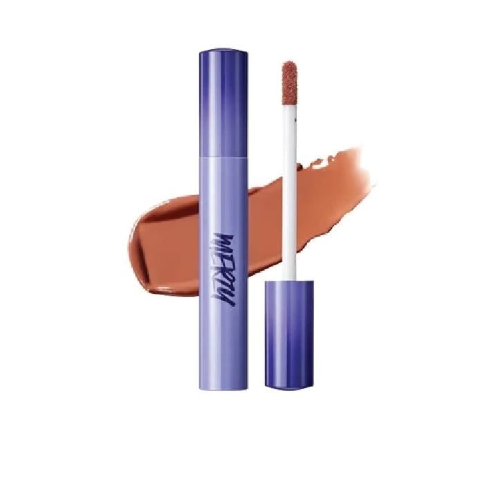  (New) Son Kem Lì Merzy Soft Touch Lip Tint #Sl5 Uncovered Taupe Nâu Nude 3G 