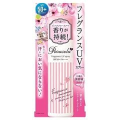  Xịt Chống Nắng Parasola Essence In Uv Cut Spray Spf50 Pa++++ 90G 