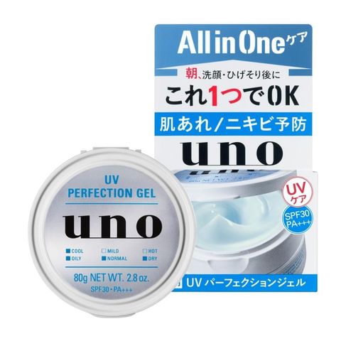  UNO UV PERFECTION GEL 8OG KEM DƯỠNG TRẮNG KIỂM SOÁT NHỜN 