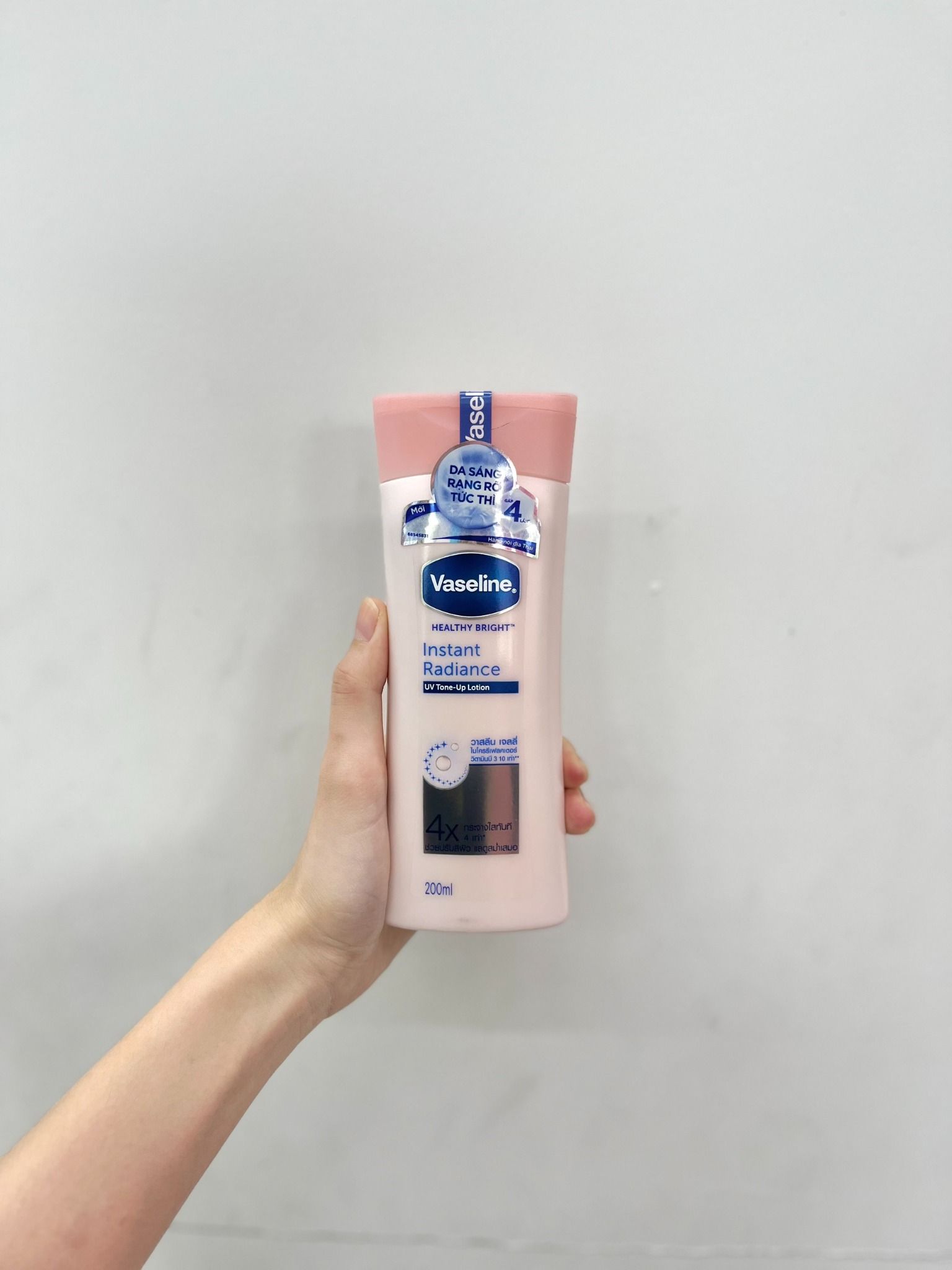  Sữa Dưỡng Thể Trắng Da Tức Thì Vaseline Healthy White Instant Fair 200ml 