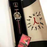 A - Seiko 5 Sport Naruto x Boruto Special Edition SRPF65K1