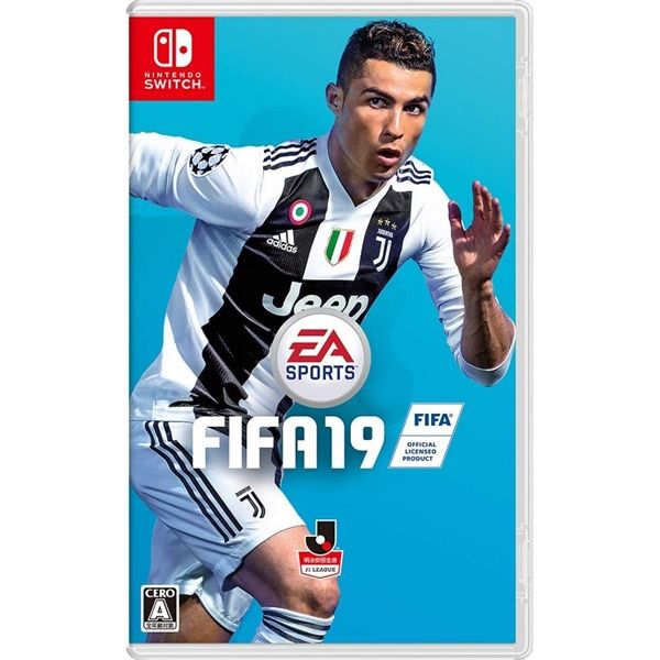 NSW 2nd - Fifa 19