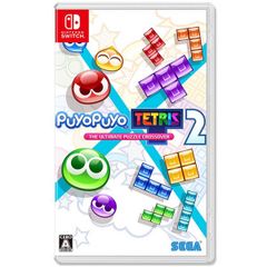 NSW Puyo Puyo Tetris 2 - Nintendo Switch