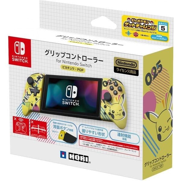 hori split pad pro tay cầm gắn 2 bên máy Nintendo Switch