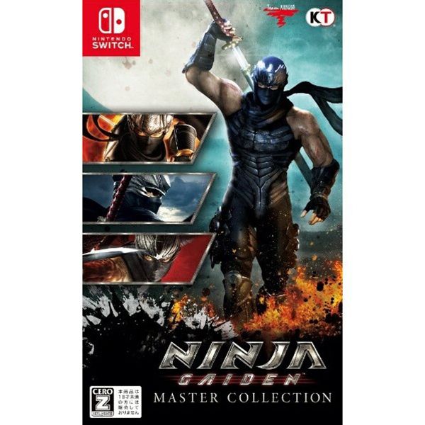 NSW 2nd - Ninja Gaiden: Master Collection - Nintendo Switch