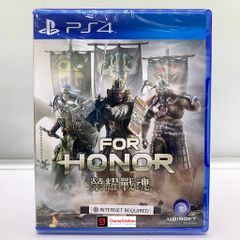 For Honor - US