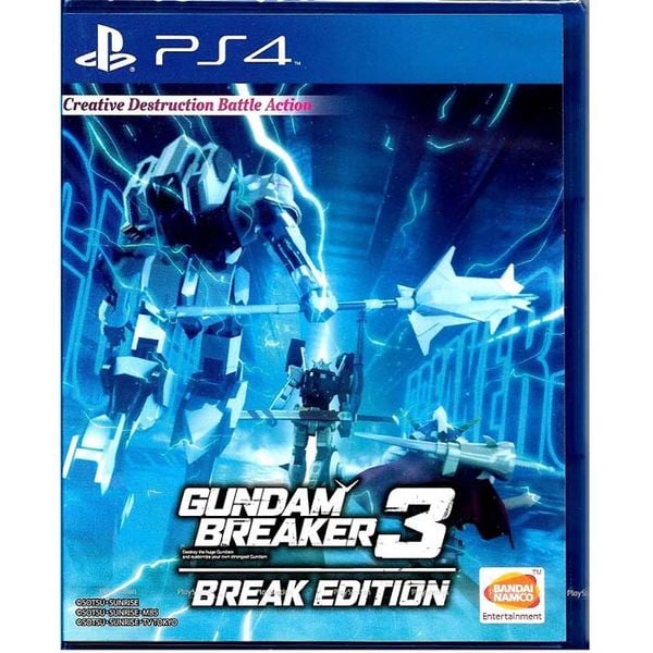 PS4 2nd - Gundam Breaker 3