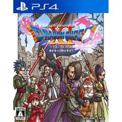 PS4 2nd - Dragon Quest XI: Echoes of an Elusive Age