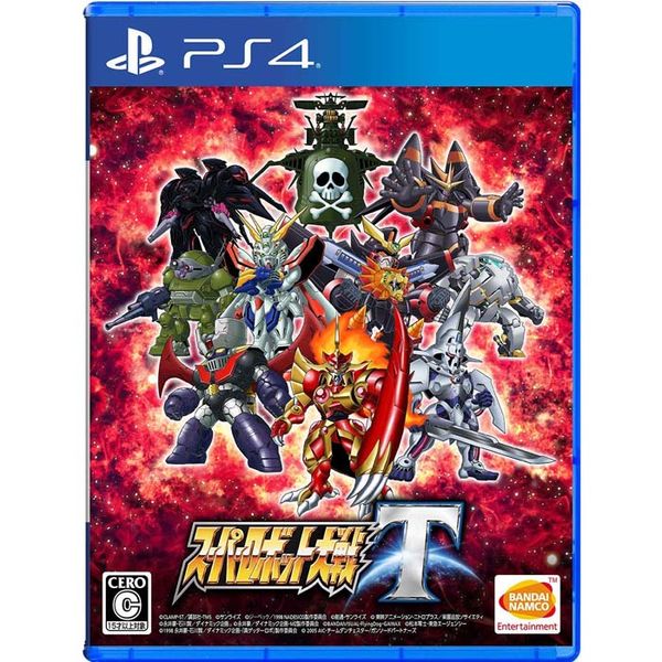 Super Robot War T - Asia