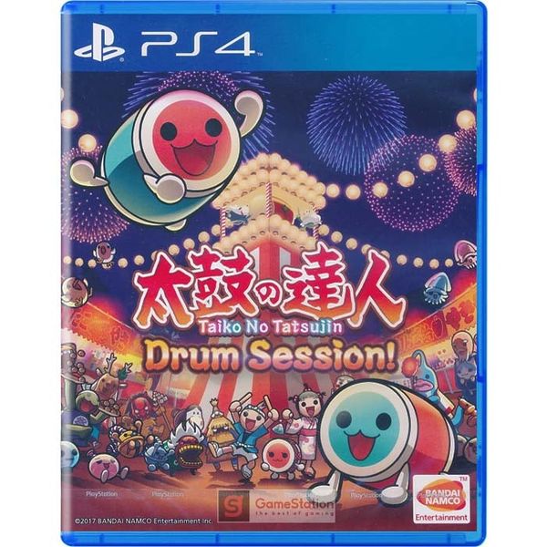 PS4 2nd - Taiko No Tatsujun Drum Session