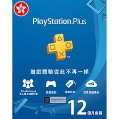 Thẻ PlayStation Plus 12 Tháng – Hong Kong