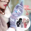 Găng Tay Len Christmas Patterns Cảm Ứng Màn Hình Điện Thoại Chất Len Dày Cho Mùa Đông Siêu Cute