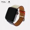 Dây da đồng hồ Apple Watch Swift Xanh Kem Series 1/2/3/4/5/6 chính hãng cao cấp
