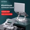 Giá Đỡ Laptop LS515 bằng nhôm cho Macbook Laptop Tablets có thể điều chỉnh góc xoay 180° gấp gọn tiện dụng